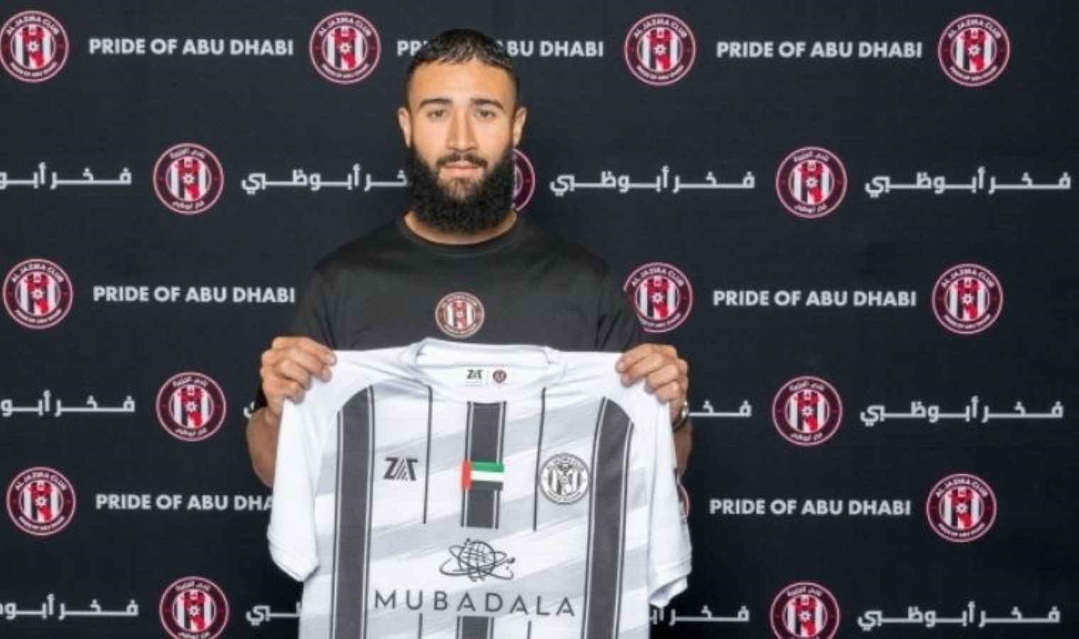 El Cezire, Nebil Fekir'in transferini duyurdu! - En güncel spor haberleri